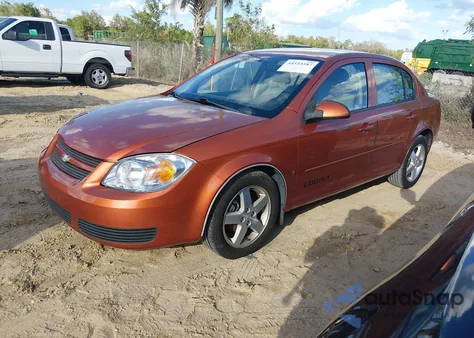 2006 Chevrolet Cobalt Lt из США, поврежденный, VIN 1G1AL55F267658689